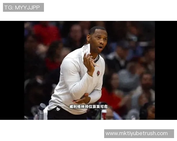 追梦之路:威利格林在伤病阴影中渴望展现自我与才华 追梦之路:威利格林在伤病阴影中渴望展现自我与才华