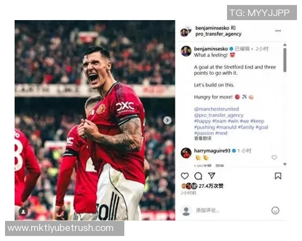 舍什科复出时间或提前曼联未来两年有望争夺最高荣誉 舍什科复出时间或提前曼联未来两年有望争夺最高荣誉